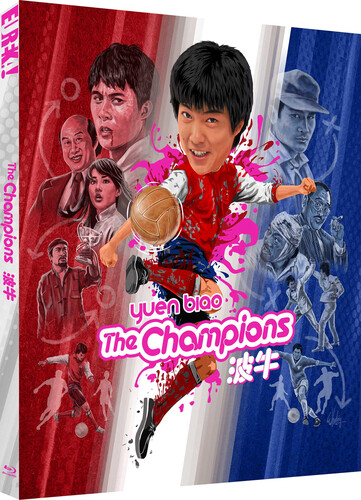The champions blu ray - the, blu-ray