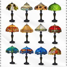 Tiffany Table Lamp 16 inch