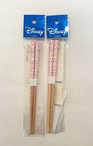 New bundle disney s - new, disney's
