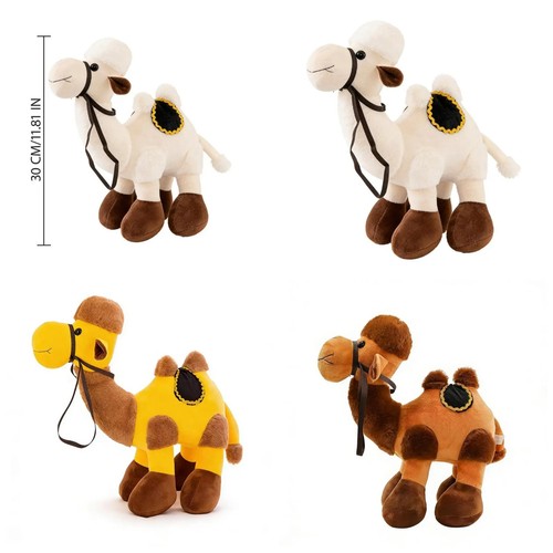 Camel plush toy 30cm - , cute
