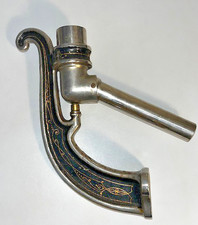 Antique Pathé Phonograph Stem