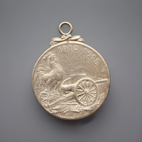 Ww1 french commemorative medal - french,