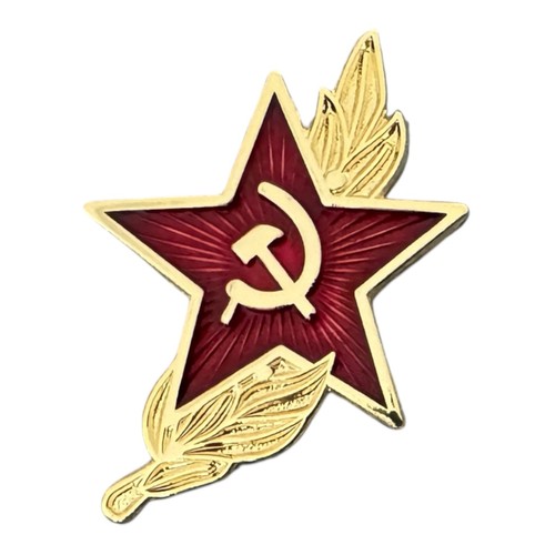 Soviet russian army red - russian, star