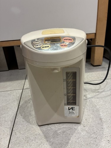 Zojirushi electric hot water - zojirushi,