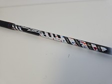 Cobra Bio Cell Fujikura Fuel