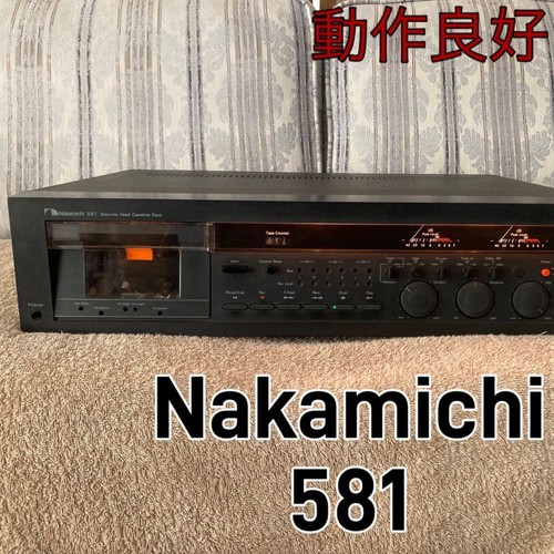 Nakamichi 581 head - nakamichi,