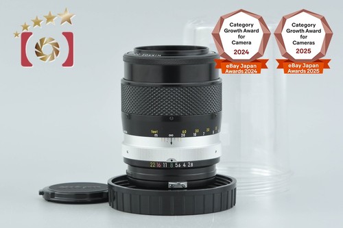 Nikon nikkor auto 135mm - auto,