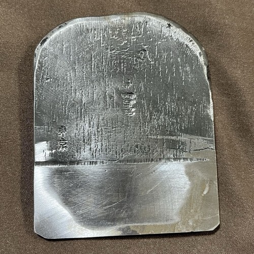 Japanese kanna plane blade - kanna,