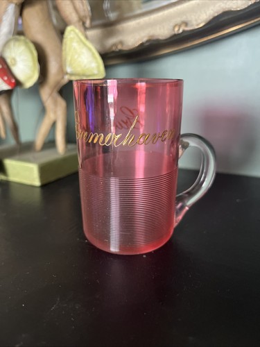 Antique ribbed cranberry glass - antique,