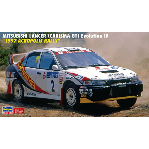 1997 mitsubishi lance - 1997,
