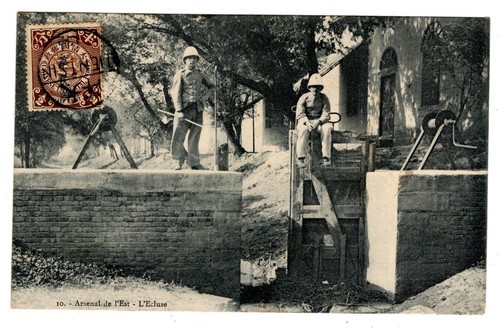 China 1907 postcard water - postcard,