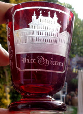 Victorian Hand Blown Glass.Red flashed & Engraved Bohemian Glass, 3 inches.