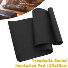 120x60cm Treadmill Mat