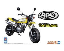 Aoshima 06809 1/12 Honda AC16