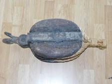 Antique Ship Block - Maritime