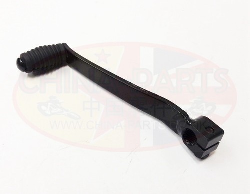 Motorcycle gear lever - motorcycle,