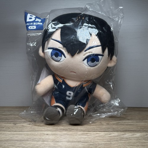 Haikyuu kageyama nui mochi - haikyuu!!,