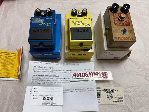 Analogman sd 1 - re-j,, sd-1