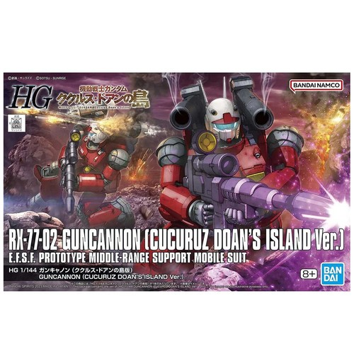Bandai gundam guncannon - bandai,