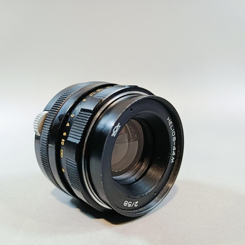 Helios lens - 44m,