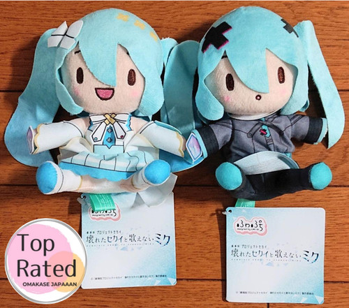 Hatsune miku movie project - hatsune,