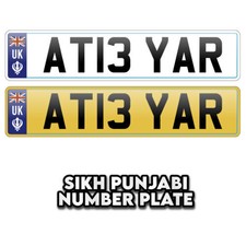 Jatt Sikh Punjabi Singh