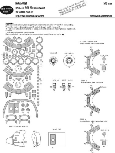 New ware nwam0921 - ware, 1:72