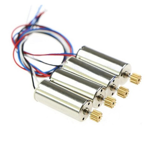 4pcs electric motors ccw - motors,