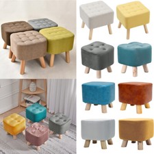 Small Wooden Footstool