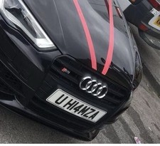 PRIVATE PLATE UH14MZA HAMZA 