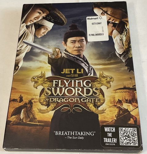 Flying swords dragon gate - swords,