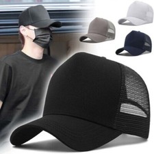 New Oversize Plain Baseball