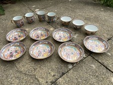 7 Sets 18th Century Chinese