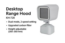 DESKTOP RANGE HOOD KH-728 IN