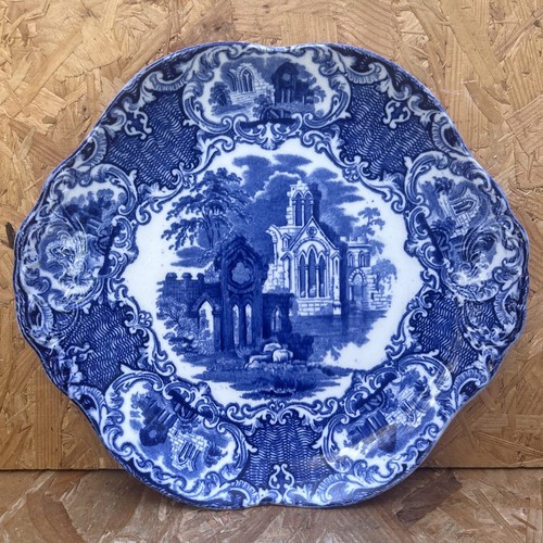 Vintage george jones abbey - vintage,