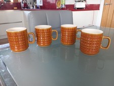 Vintage 1970s Hornsea Saffron Set of 4 MUGS. 3.5”. JOHN CLAPPISON