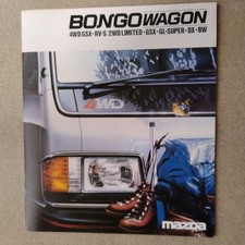 Mazda Bongo Wagon 4WD Catalog