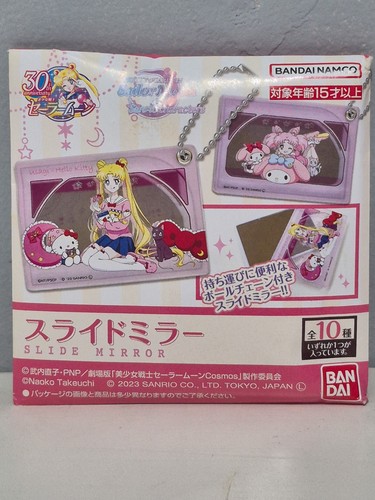 Sailor moon slide mirror - slide, 30th