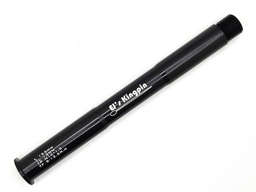 Rockshox maxle boost 110 - rockshox, x