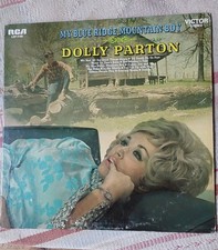 Dolly Parton Original LP My
