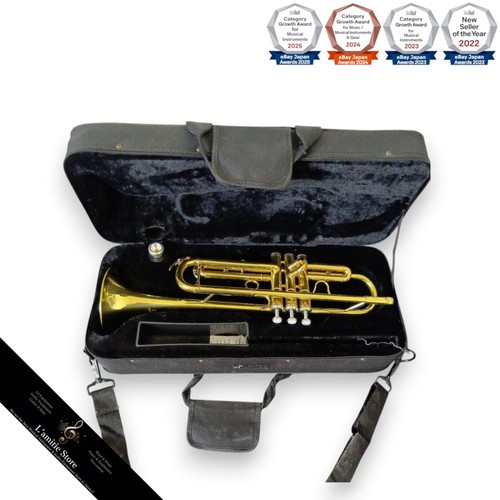 Yamaha trumpet with case - yamaha, and