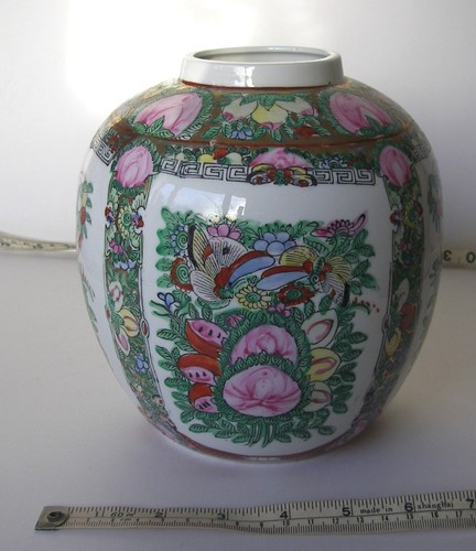 Vintage chinese famille rose - chinese,