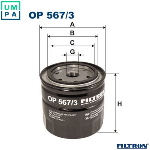Oil filter 567 for nissan - for,