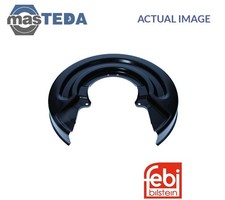 174220 splash panel brake - splash,