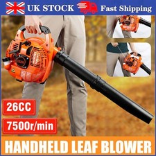 26cc Handheld Petrol Leaf