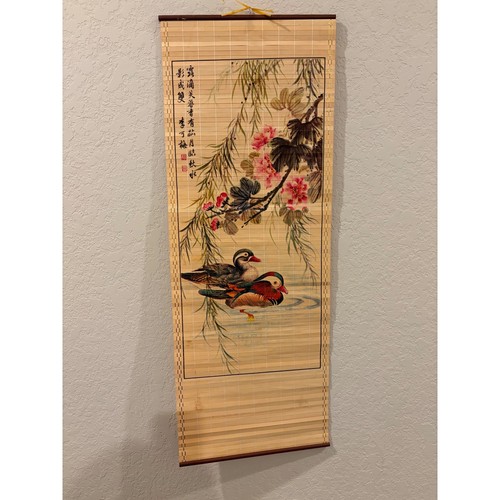 Vintage chinese bamboo wall - chinese,