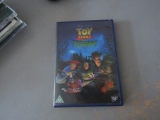 DVD , TOY STORY of TERROR !!