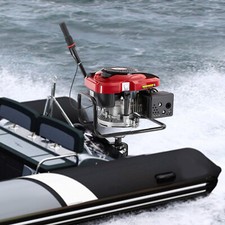 4-Stroke 8 HP Outboard Motor