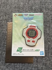 Digimon Ichiban Kuji Rubber