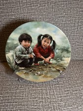 1985 Bradex No: 10-P8-11